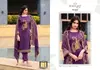 Jannat By Mumtaz Arts Viscose Jam Printed Designer Salwar Suits Wholesalers In Surat

